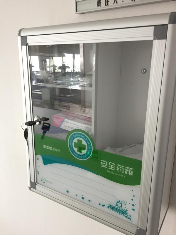 点击查看原图