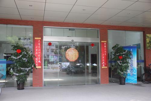 点击查看原图